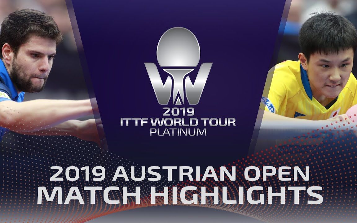 中国乒乓球队力克奥地利乒乓球队，奥恰洛夫绝境逆转的简单介绍