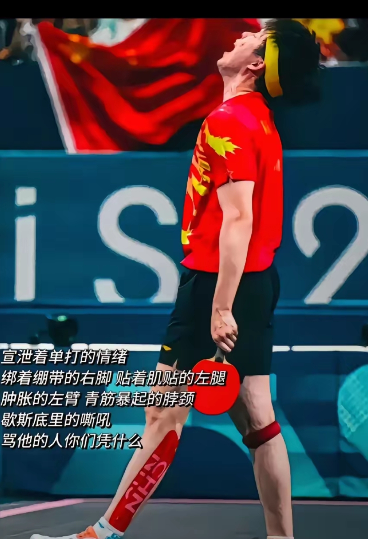 关于世界网球队完胜德国网球队，克耶高斯三分雨点燃全场的信息