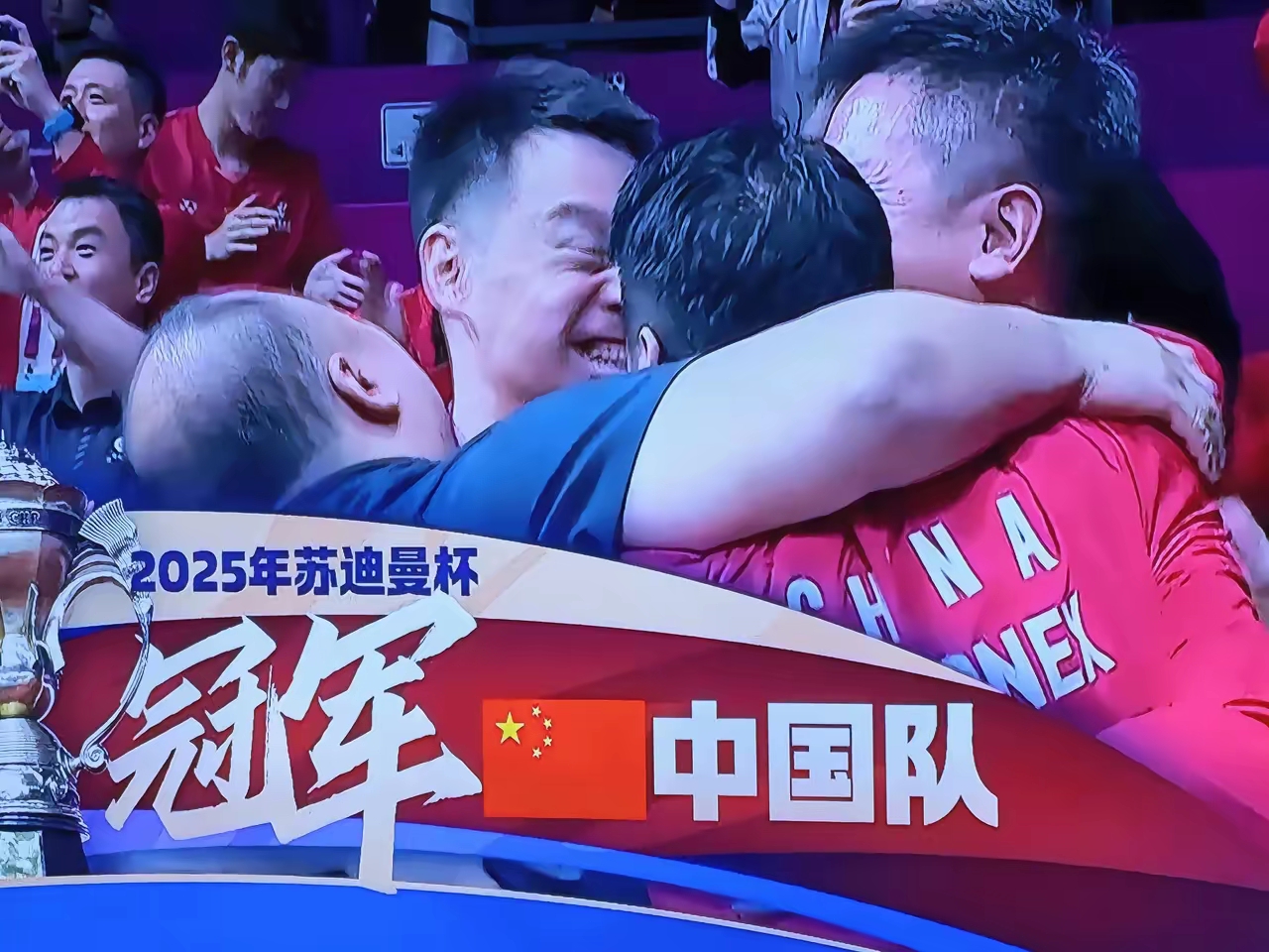 关于主教练临危受命,带领球队赢得胜利的信息 关于主教练临危受命,带领球队赢得胜利的信息